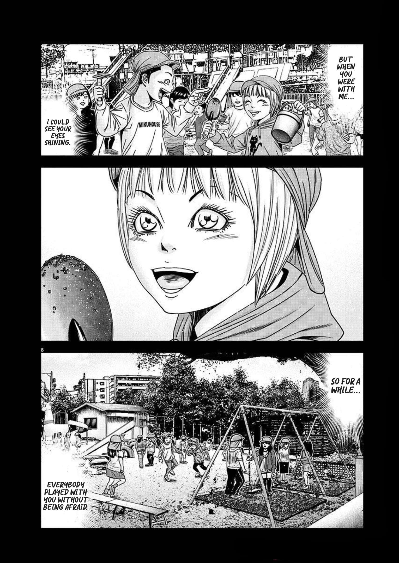 Out (Makoto Mizuta) Chapter 220 8